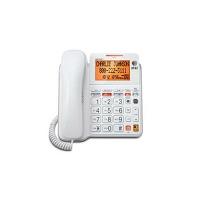 AT&T 4940 BIG-BUTTON CORDED PHONE WITH SPEAKERPHONE, ANSWERING MACHINE AND CALLER ID