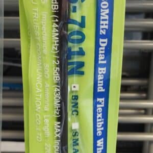 DUAL BAND  VHF/UHF ANTENNA 2M/70CM W/ BNC